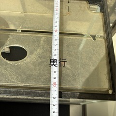 ⚠️11/26まで　水槽の画像