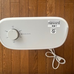 (中古品)ニトリ　2022年製　人感センサー付き　セラミックファンヒーターの画像