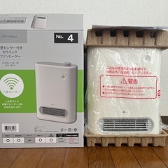 (中古品)ニトリ　2022年製　人感センサー付き　セラミックファンヒーターの画像