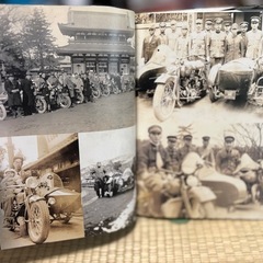 鼓動の見聞録 1913-2000 HARLEY-DAVIDSON HISTORY OF JAPANの画像