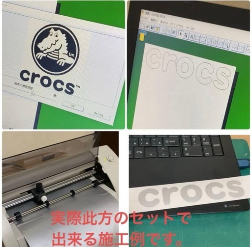 作動動画有り！ ローランド STIKA STX-7 ノートPCセット