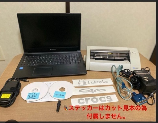 作動動画有り！ 　ローランド STIKA STX-7 ノートPCセット