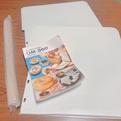 三菱 餅つき機 OM-360 イエロー/ホワイトの画像