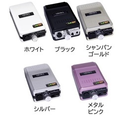 ネイルマシン　ウラワ　URAWA シルバー　新品未使用の画像