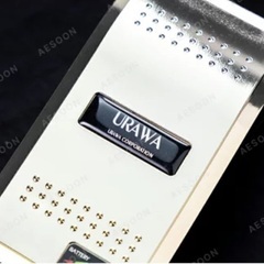 ネイルマシン　ウラワ　URAWA シルバー　新品未使用の画像