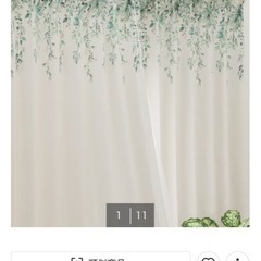 ニトリ 遮光・遮熱カーテン＆レースカーテンの画像