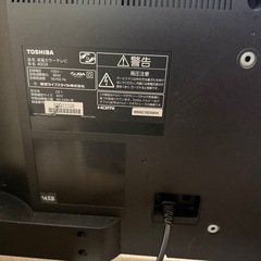 東芝レグザ40型液晶テレビ（40G9）の画像