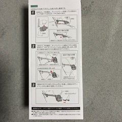 OGK、Panasonicギュット・クルームリヤシート用、取付けアタッチメントの画像