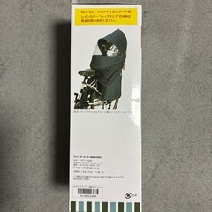 OGK、Panasonicギュット・クルームリヤシート用、取付けアタッチメントの画像