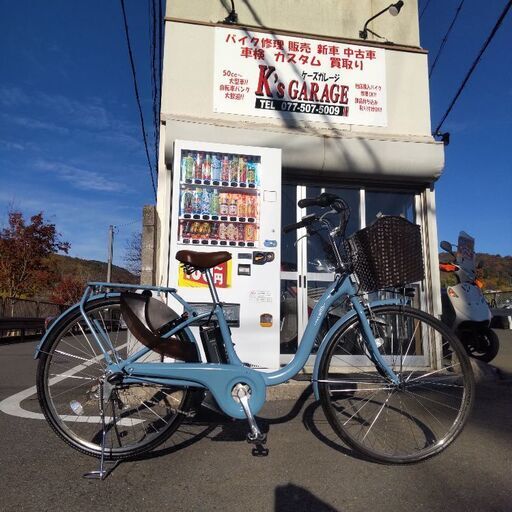 電動アシスト自転車 ヤマハ PAS With 26インチ (K's GARAGE) 大津の