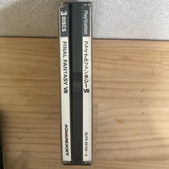 PlayStation ファイナルファンタジー　ディスク２とディスク3の 2枚入りの画像