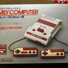 ニンテンドークラシックミニファミリーコンピュータ　本体のみの画像