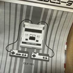 ニンテンドークラシックミニファミリーコンピュータ　本体のみの画像