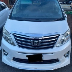 後期型350S モデリスタエアロ 社外20インチアルミ ALPINE９型デカナビ フリップダウン 両側電動ドア ソナー 革調シートの画像