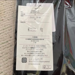 メンズパンツ　Mサイズ　の画像