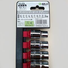 TONE トルクレンチ、ソケットセットなど (取りに来られる方、現金取引限定)の画像