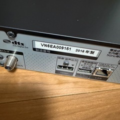 全自動ディーガ　　DMR-BRX2020の画像