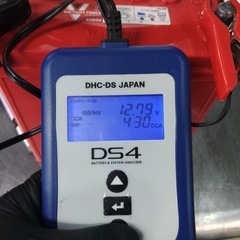 エネオス　ヴィクトリーフォース　M65 20Lの画像