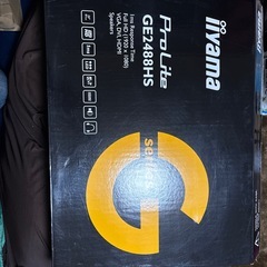 使用歴少ない美品パソコンモニターの画像