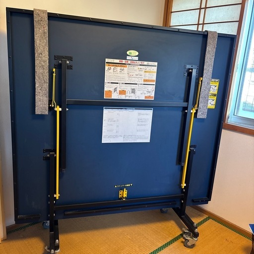 セパレート式卓球台