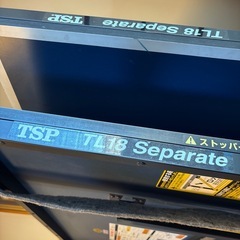 セパレート式卓球台の画像