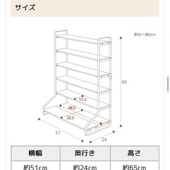 ミニカーとカーラックの画像