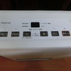 大阪ガスファンヒーター　N140ー5862　カチットホース付の画像