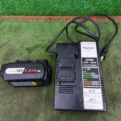 Panasonic/パナソニック EZ37A3 充電式クリーナーセット【野田愛宕店】【店頭取引限定】【中古】管理番号：IT0XO8BPA0VWの画像