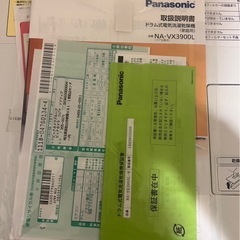 ✨激安価格✨持帰6万円‼️ドラム式洗濯機 11kg✨温水洗浄‼️洗剤柔軟剤自動投入機能✨パナソニック ドラム式洗濯乾燥機 の画像