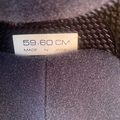 アライ　ラパイド　ステラ　サイズ59.60になります。大幅値下げします。の画像