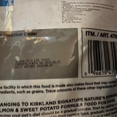 COSTCOカークランドシグネチャー穀物不使用のドッグフードの画像