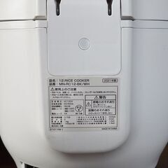 ★★★ MONONICSモノニクス 炊飯器 ドン・キホーテ販売★★★の画像