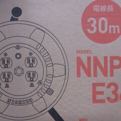 日動 NNP-E34 コードリール 未使用品 未開封品 箱やや潰れ有り 30m 【ハンズクラフト宜野湾店】の画像