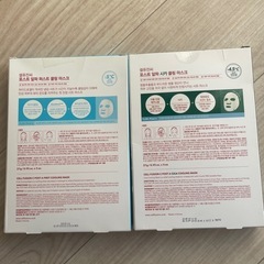 【12/15まで】韓国マスクシートセルフュージョンC シカクーリングマスク/ファーストクーリングマスクの画像