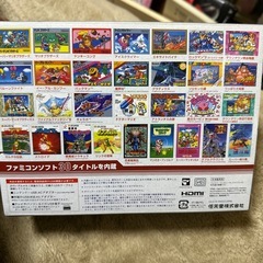 ニンテンドークラシックミニファミリーコンピュータ　本体のみの画像