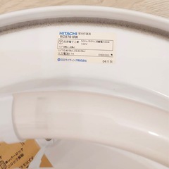 【本日又は明日のみ！】シーリングライトの画像