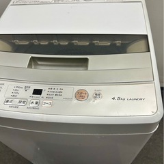 AQUA 4.5kg 洗濯機 AQW-S45J 2020年製　一人暮らし用の画像