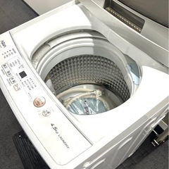 AQUA 4.5kg 洗濯機 AQW-S45J 2020年製　一人暮らし用の画像