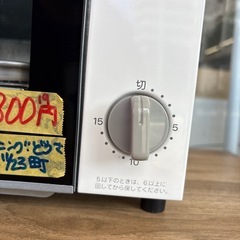 【ヤマダ】【オーブントースター】2019年製★6ヶ月保証付き クリーニング済み【管理番号12311】町の画像