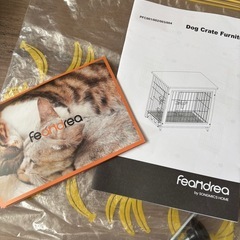 木目調 ウッディサークル 　FEANDREA 犬 ケージ の画像