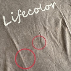 ブラウン ロゴ トップス 120cmの画像