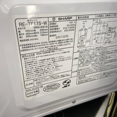SHARP 電子レンジ【リサイクルフカツ岡崎倉庫店】251123SM-7の画像