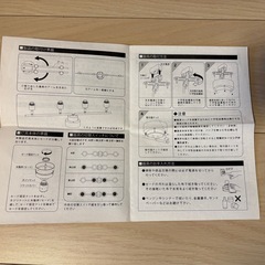 天井ライトの画像