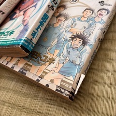 漫画　リベロ革命1巻〜13巻セットの画像