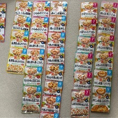 和光堂　wakodo 離乳食　7ヶ月　9ヶ月　セット　32個の画像