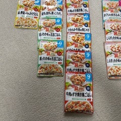 和光堂　wakodo 離乳食　7ヶ月　9ヶ月　セット　32個の画像