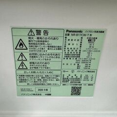 J3265 【リユースのサカイ柏店】　Panasonic　パナソニック　２ドア冷蔵庫　NR-B17CW-T　左開きタイプ　2020年製　クリーニング済み　参考価格￥71,280円の画像