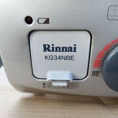 リンナイ　ガステーブルKG34NBER　都市ガスの画像