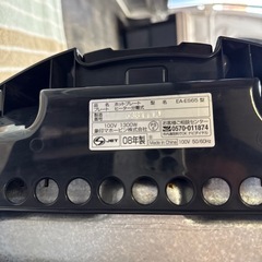 象印 ZOJIRUSHI ホットプレート EA-ES65（ステンレスグレー） やきやき三昧 ホットプレートの画像