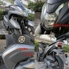 【普通免許仕様もOK】トリシティ125ABS付 SEC1Jブルーコア 3.6万km台 訳あって格安出品★TRIX★の画像